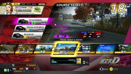 20241205 福岡 恋待ち焦がれ ＧｉＧＯ武雄