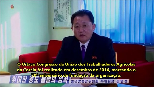 Palavras de Ri Yong Sop, vice-presidente do Comitê Central da União dos Trabalhadores Agrícolas da Coreia, sobre a histórica mensagem enviada pelo estimado camarada Kim Jong Un ao 8º Congresso da UTAC