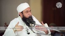 Wisdom - Knowledge علم اور ڈگری Clip Maulana Tariq Jameel Latest Bayan 26 October 2017