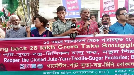 ১৫ বছরে বাংলাদেশ থেকে পা*চারকৃত ২৮লক্ষ কোটি টাকা ফেরত আনার দা*বী