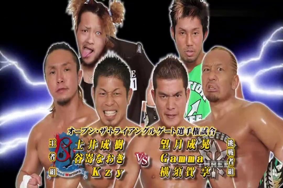 Open The Triangle Gate Blood Warriors (Kzy,Naoki Tanizaki,Naruki Doi) (C) vs Junction 3 (Susumu Yokosuka,Masaaki Mochizuki,GAMMA)