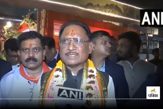 Raipur News: राम मंदिर में भागवत कथा में शामिल हुए सीएम विष्णु देव साय, देखें VIDEO