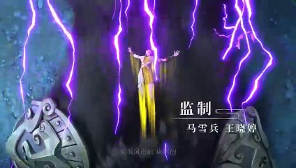 Over Goddess EP 14 Multi Sub