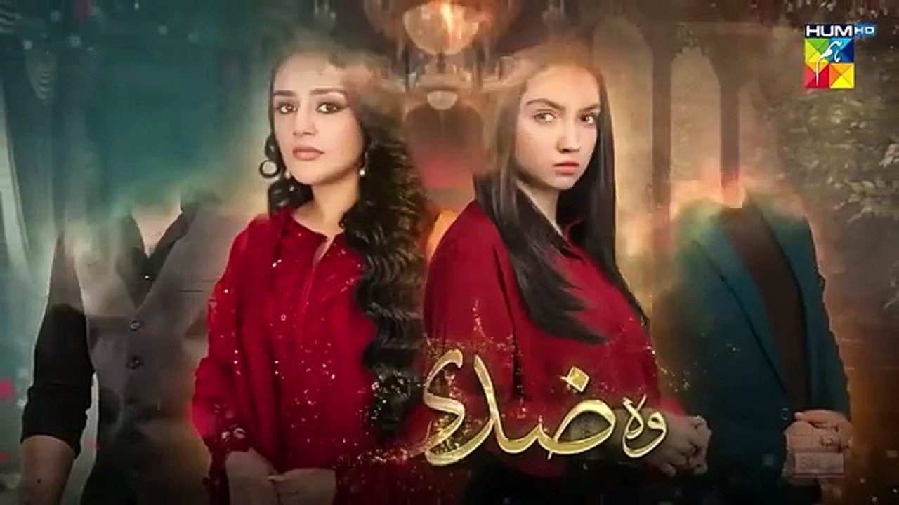 مسلسل باكستاني Woh Ziddi Si الحلقة 29 مترجم للعربي | مسلسل باكستاني ذلك ...