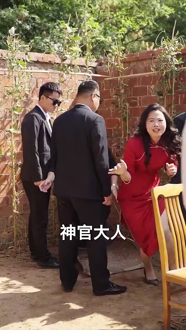 Return of Chu Shao