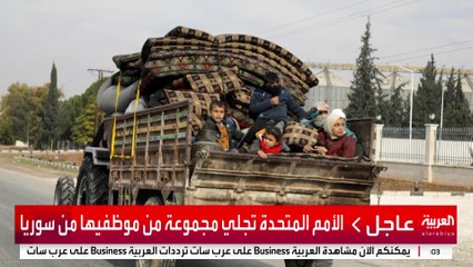 اشتباكات عند الكلية الحربية في حمص وقصف على الريف الشمالي