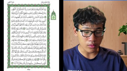 Ngaji Dengan Wan - Luqman ms 295 Al-Kahfi 16 - 20 سورة الكهف