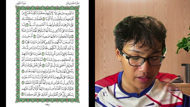 Ngaji Dengan Wan - Luqman ms 294 Al-Kahfi 5 - 15 سورة الكهف