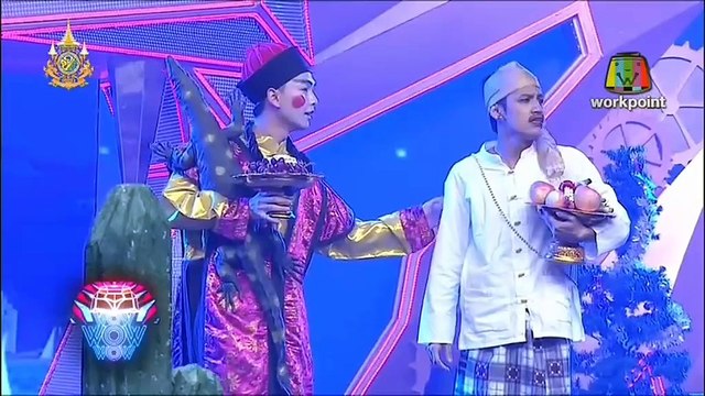 ภาพคมชัด ชิงร้อยชิงล้าน ว้าว ว้าว ว้าว รีรัน เวลา 00:00 น. วันเสาร์ 7 ธันวาคม 2567