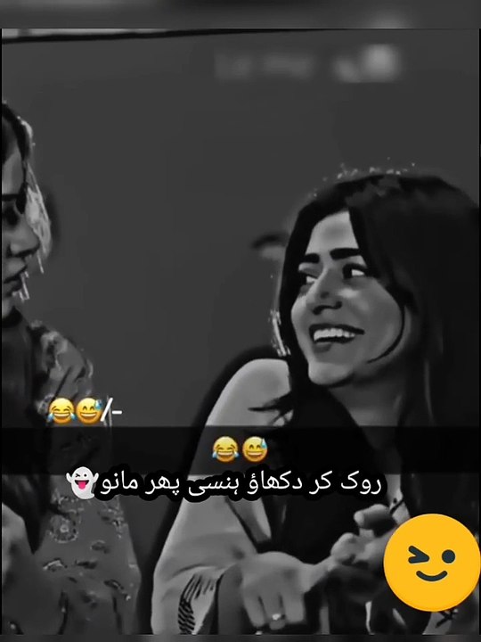 New Funny Viral Video