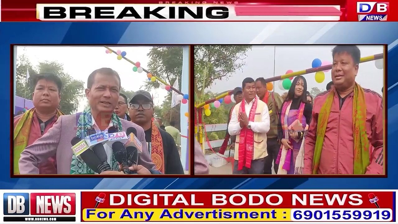 रायम'ना माहारियारि पार्कनि साखाथियाव फाग्लि  गाथोन मुंनि गोदानै लावखार ओंखाम जाग्रा बेखेवबाय।