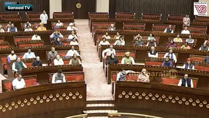 ತನಿಖೆ ಪೂರ್ಣಗೊಳ್ಳದೆ ಸದಸ್ಯರ ಹೆಸರು ಸಭಾಪತಿ ಹೇಳಬಾರದಿತ್ತು: ಮಲ್ಲಿಕಾರ್ಜುನ ಖರ್ಗೆ | Rajya Sabha