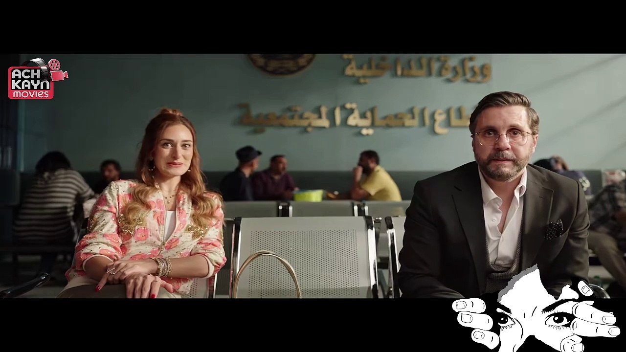مقطع موسيقى من فيلم الوحش