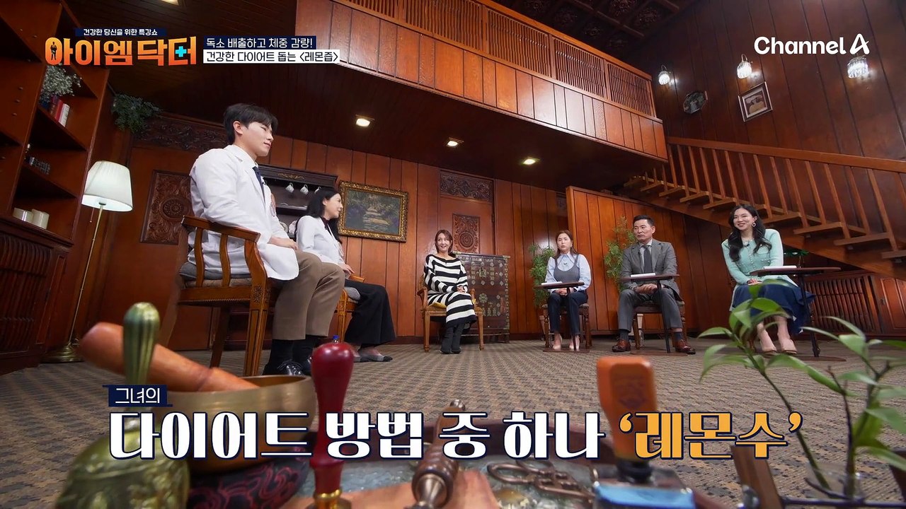 세계적인 팝스타 비욘세의 다이어트 비결은 레몬수?! 혈당 스파이크&노화 관리에도 도움된다?