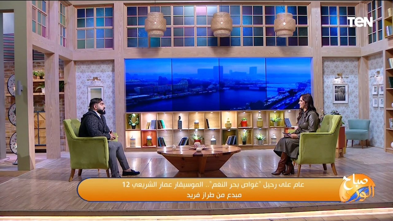 الملحن أحمد البرازيلي: متربي على أغاني عمار الشريعي من صغري وهو كان سابق عصره