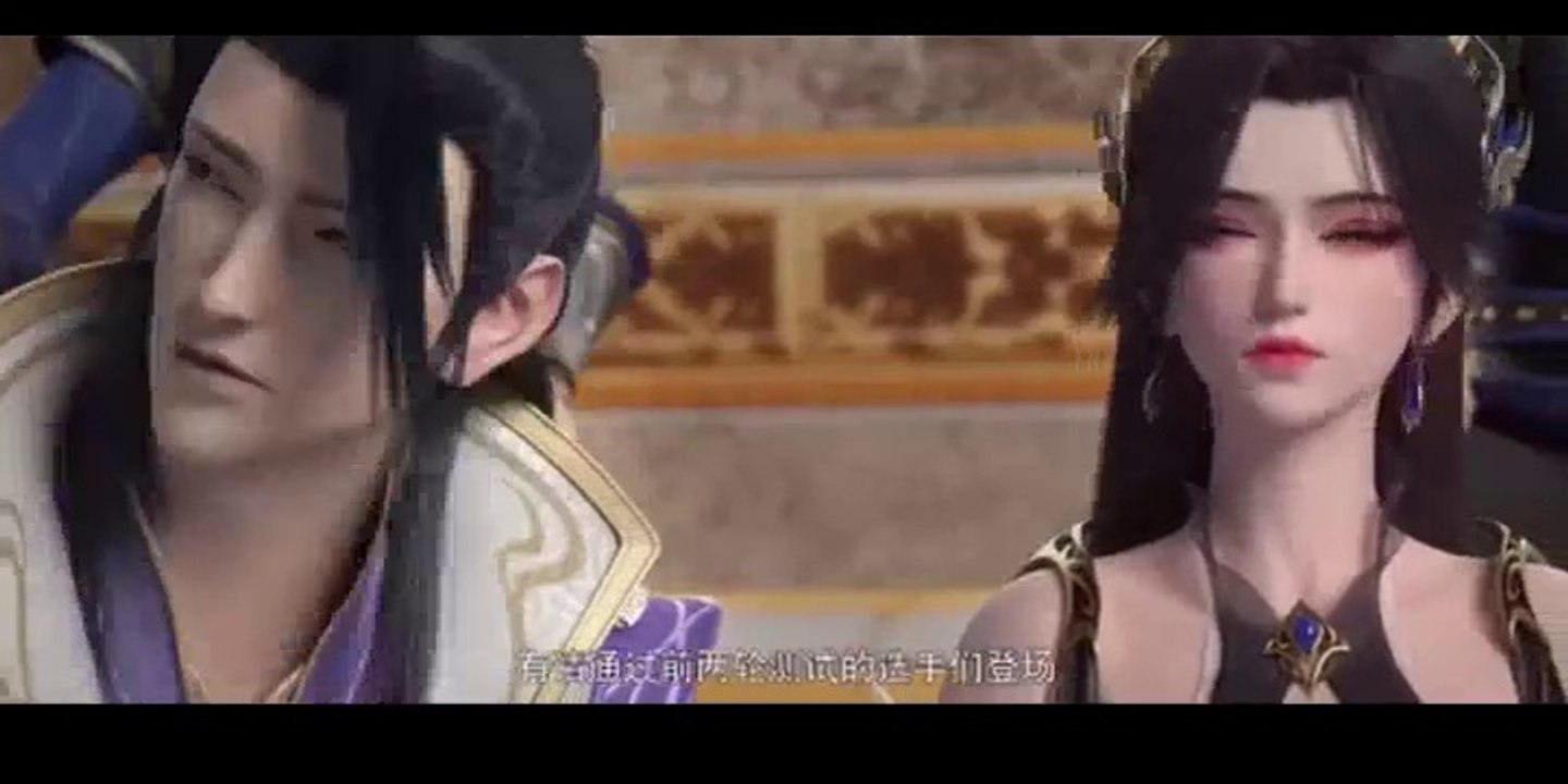 [124] BTTH 5 - Nian fan Ep124 MULTI-SUB (Battle through the heavens 5)(斗破苍穹年番)