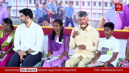 24 గంటలూ ఫోన్ చూడటం వ్యసనం: సీఎం చంద్రబాబు
