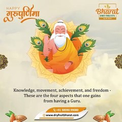 Honoring the Light of Wisdom on Guru Purnima