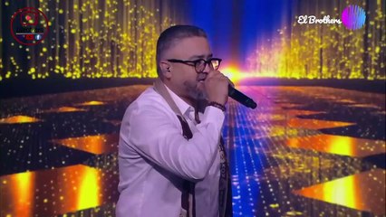 Driss Bouazzaoui - 2024 - 3Alwa Kamla - Chaabi Maroc - دريس البوعزاوي العلوة كاملة شعبي المغربي