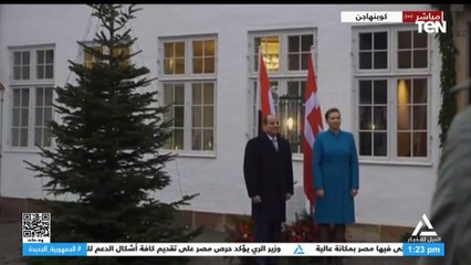 الرئيس السيسي يصل إلى مقر رئاسة مجلس الوزراء الدنماركي