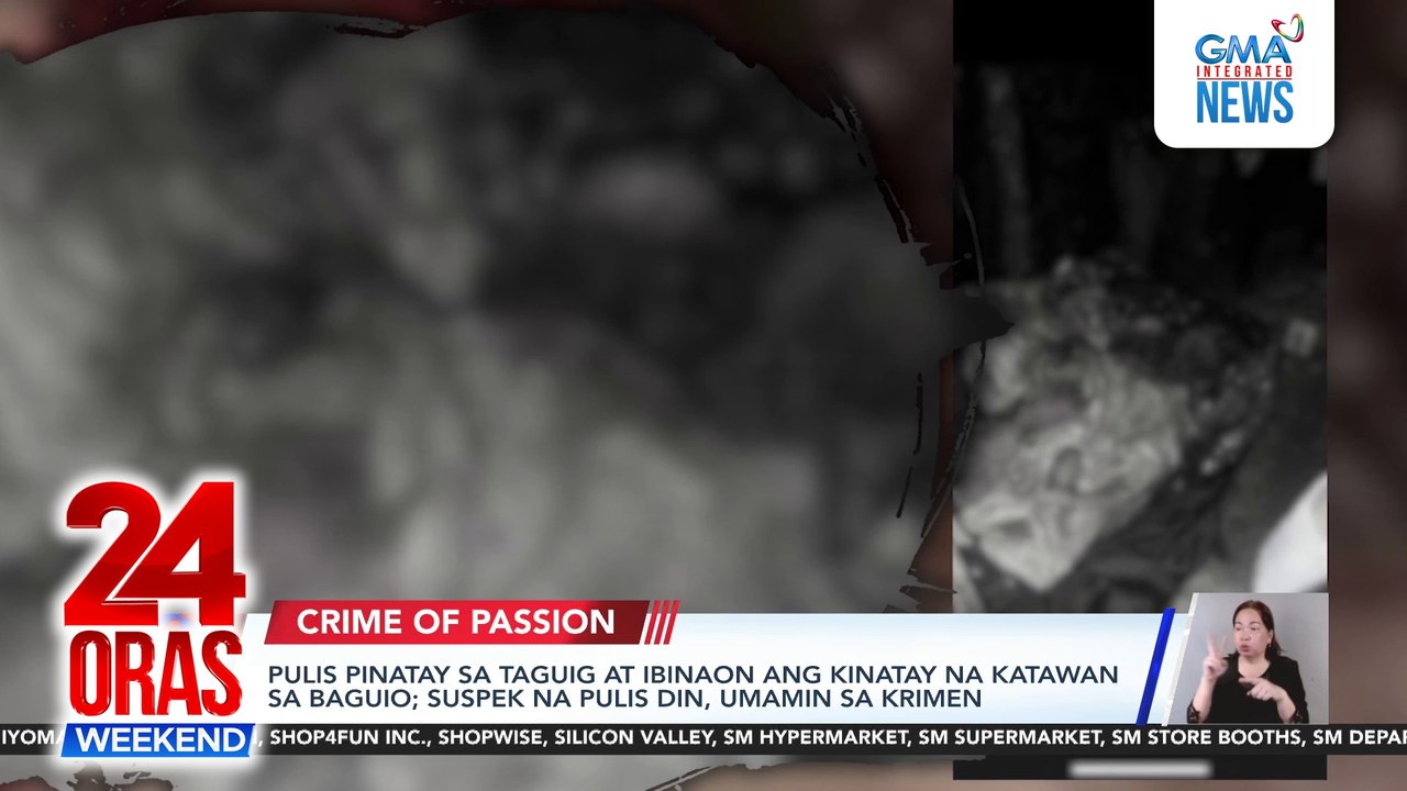 24 Oras Weekend (December 7, 2024) Part 1