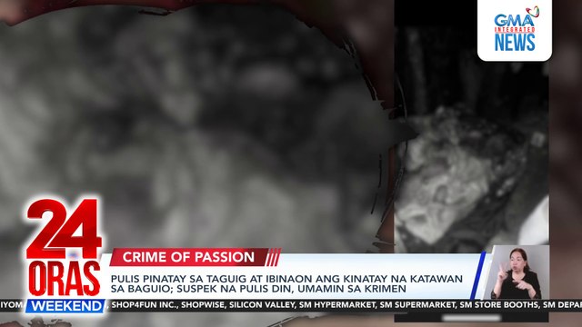 24 Oras Weekend (December 7, 2024) Part 1