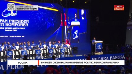 AWANI Borneo [7/12/2024] - Sarawak-Kemboja perkukuh hubungan | Pembuatan kaca solar | Sarawak laluan transit