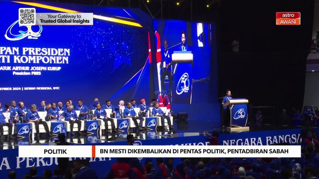 AWANI Borneo [7/12/2024] - Sarawak-Kemboja perkukuh hubungan | Pembuatan kaca solar | Sarawak laluan transit