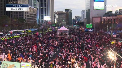 광화문 일대서 태극기 들고 “대통령 지켜내자”