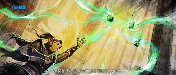 Đấu Phá Thương Khung Phần 5 Tập 124 Thuyết Minh