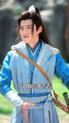 🔥 一朝頓悟成劍仙大佬！熱播仙俠劇【下集】精彩不容錯過