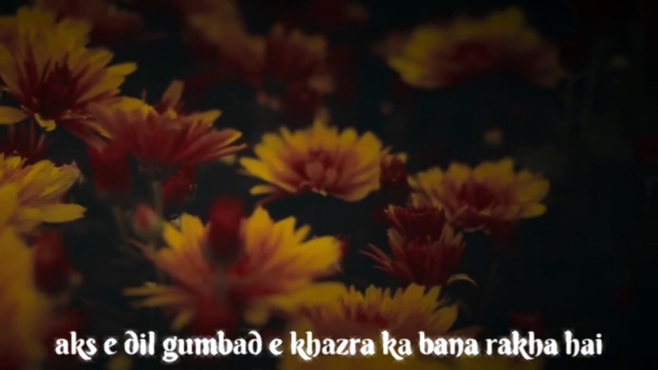 Hum ne seene main Madina yun basa rakha hai || Most Beautiful Naat of ...