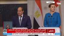 مؤتمر صحفي مشترك بين الرئيس السيسي ورئيسة وزراء الدنمارك