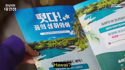 CUỘC SỐNG KỲ DIỆU - TẬP 79A - VIETSUB VTV3 - PHIM HÀN QUỐC - CUOC SONG KY DIEU