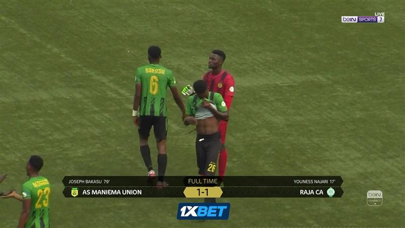 AR HL CAFCL MUN RCA 071224