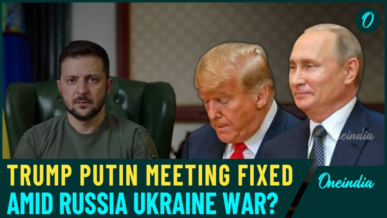 Trump-Putin Meeting Fixed? Will Trump Fly To Moscow To Meet The Russian President? Oneindia News