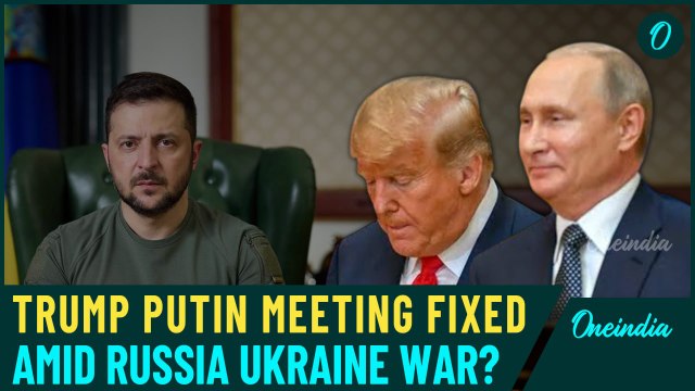 Trump-Putin Meeting Fixed? Will Trump Fly To Moscow To Meet The Russian President? Oneindia News