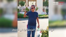 تسلا سايبرتراك مطلية بالذهب عيار 24 تظهر في دبي