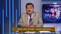 «حرب خفية».. الغمري يكشف محاولات الإرهاب الفكري وتأثيره على المصريين بالخارج