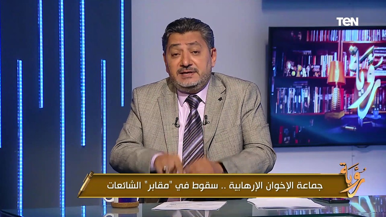 «حرب خفية».. الغمري يكشف محاولات الإرهاب الفكري وتأثيره على المصريين بالخارج