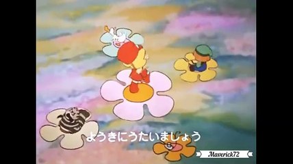 Temple e Tamtam#episodio 16/26#Rosanna la bimba capricciosa#