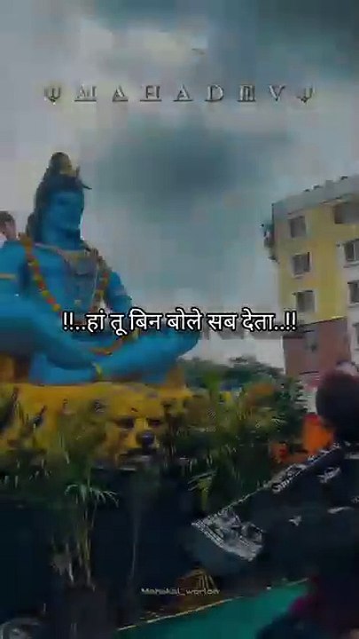 https://youtube.com/shorts/y2PLV_FLTiY?si=pkkEaR2yibry4_Cw