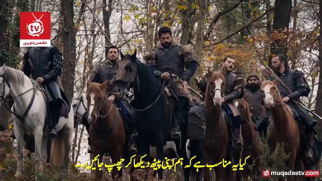 جیرکوتائے کا بوران صاحب سے سوال کہ عثمان صاحب ہمارے ساتھ مل کر حملہ کیوں نہیں کرتے؟ جب عثمان صاحب نے کہا کہ کھسر پھسر کیوں لگا رکھی تو جیرکوتائے نے ساری بات بوران پر ڈال دی تو خود کو محفوظ کر لیا