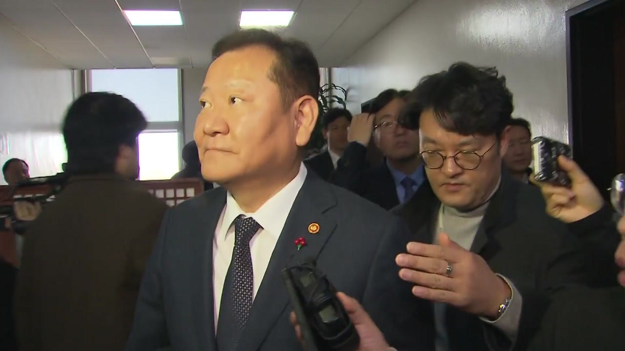 민주, 이상민 행안장관 탄핵안 발의..."내란 가담" / YTN