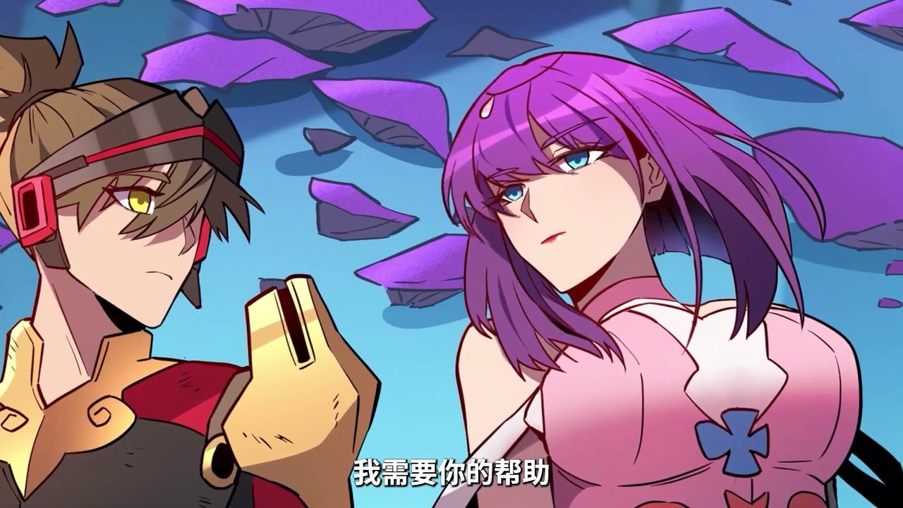 Earth fierce Ep 88
