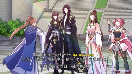 Keep Low 3 Ep 18 | chikianimation.com 🎬