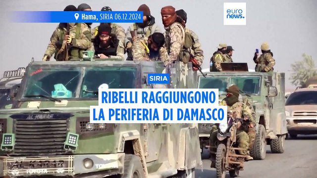 Siria: l'esercito di Assad si ritira dal sud, i ribelli avanzano verso Homs e puntano a Damasco