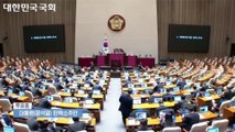 El Parlamento surcoreano no logra la mayoría para cesar al presidente Yoon Suk Yeol