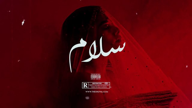 Arabic Type Beat - SALAM - Turkish Oriental Instrumental 2024 -