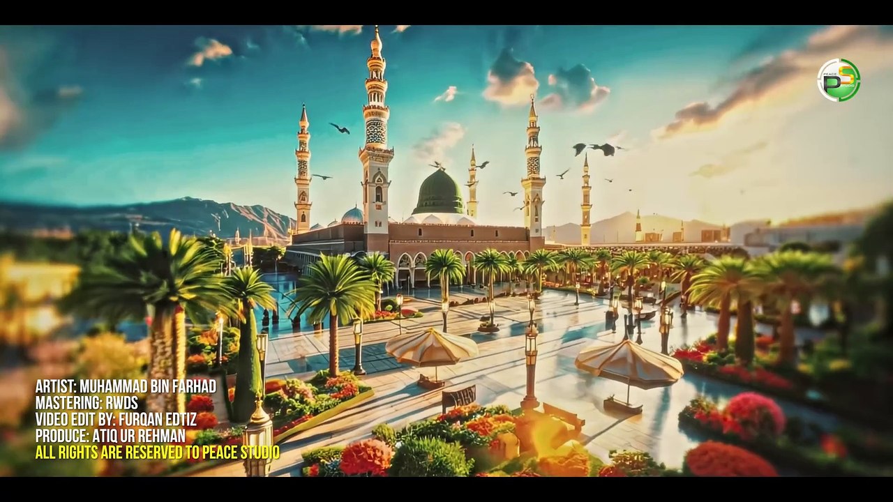 New Naat Sahrif 2024 - Wo Mera Nabi Mera Nabi Hai